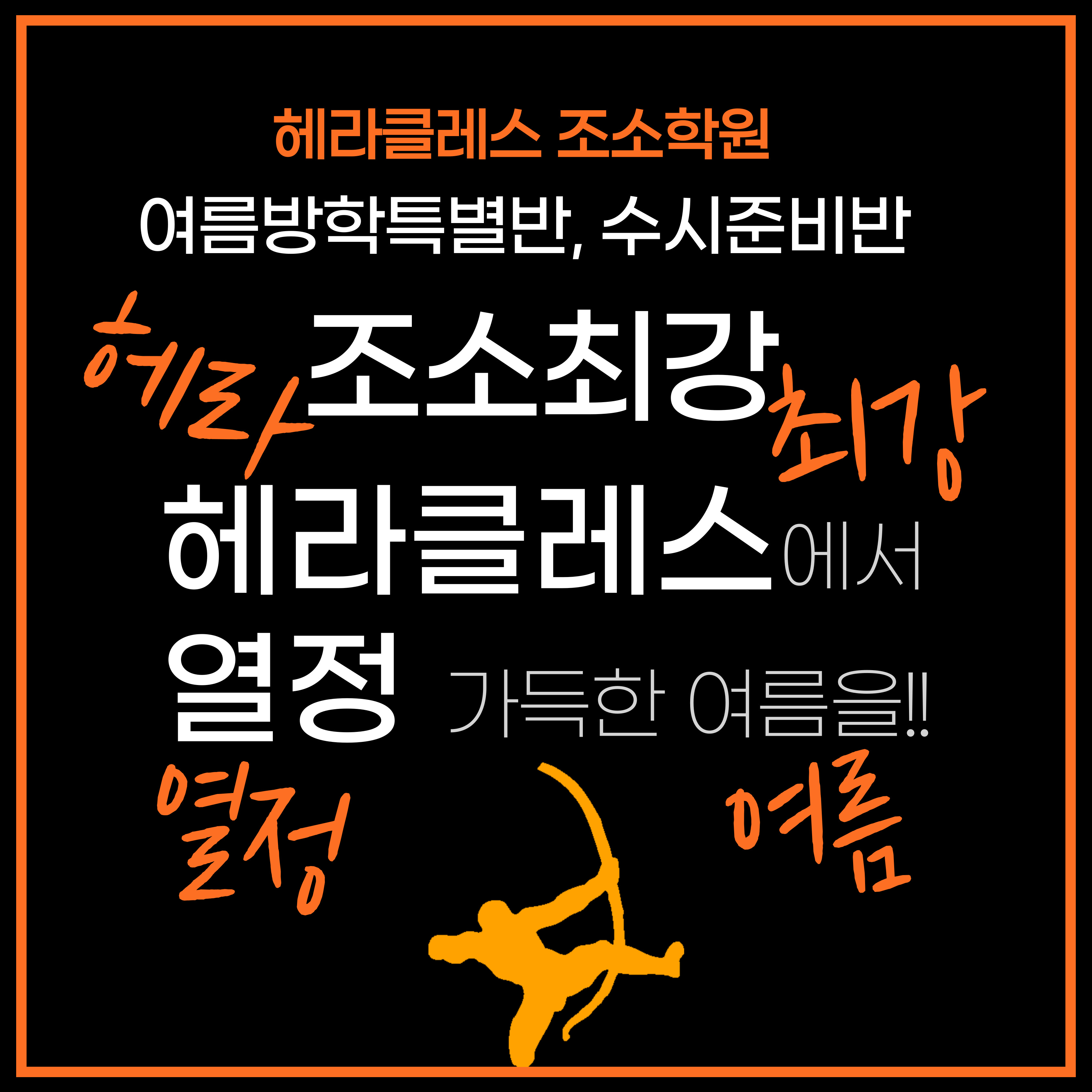 KakaoTalk_Photo_2025-06-21-14-41-12 003